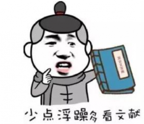 IF-FISH 蛋白與DNA或者RNA共定位【技術(shù)推薦】