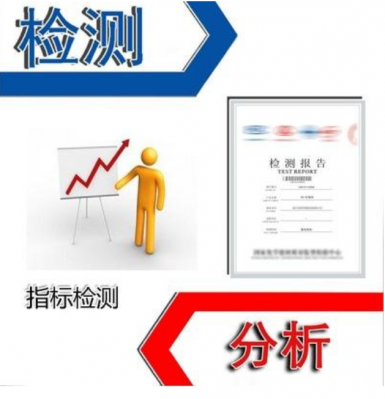 各類組織常見(jiàn)染色方法及檢測(cè)指標(biāo)